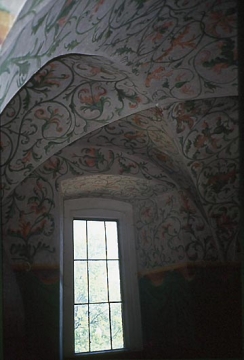 40 Gewölbe im Wohnraum 1991.